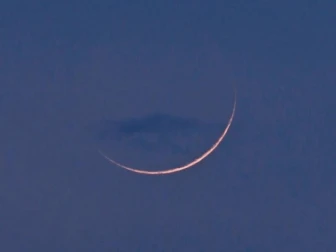 ذوالحج کا چاند دیکھنے کیلئے مرکزی رویت ہلال کمیٹی کا اجلاس آج ہوگا