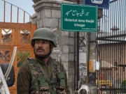  مقبوضہ کشمیر؛ مودی سرکار نے عید کی نماز سے بھی روک دیا