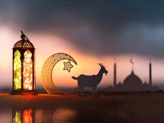 عیدالاضحیٰ کی تعطیلات 25 مئی بروز پیر سے 31 مئی بروز اتوار تک جاری رہیں گی