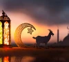 عید الاضحیٰ کی تعطیلات کا اعلان کر دیا گیا
