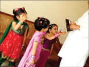 عیدی کی بہار