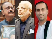 سینیٹر اعجاز چوہدری، اپوزیشن لیڈر پنجاب اسمبلی احمد خان بچھر اور احمد چٹھہ نااہل قرار