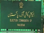 بلدیاتی انتخابات میں تاخیر؛ پنجاب حکومت کی جلد قانون سازی کی یقین دہانی