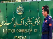 خیبرپختونخوا کی مخصوص نشستوں کی بحالی، پشاور ہائیکورٹ کے فیصلے پر الیکشن کمیشن کا بڑا اقدام