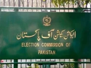 فیصل آباد، صوبائی الیکشن کمشنر پنجاب نے میڈیا پر چلنے والی جھوٹی خبر کا نوٹس لیا