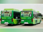 الیکٹرک بسوں پر مریم نواز کی ذاتی تشہیر کیخلاف عدالت میں درخواست دائر