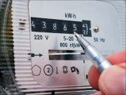 بجلی کے کونسے آلات کتنی بجلی کھاتے ہیں اور بل کیسے کم کیا جائے؟ معلوماتی رپورٹ