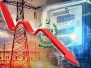 ملک بھر کے بجلی صارفین کیلیے جنوری کے بلوں میں 93 پیسے فی یونٹ کا ریلیف
