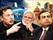 Express News
