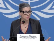 عالمی برادری اسرائیل کیساتھ تجارت بند اور مالی تعلقات منقطع کردیں؛ نمائندہ اقوام متحدہ