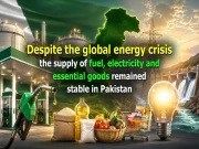 Express News