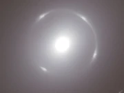 خلا میں موجود روشنی کا یہ دائرہ کیا چیز ہے؟