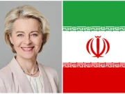 یورپی کمیشن صدر نے ایران پر عائد پابندیوں سے متعلق صورت حال واضح کردی