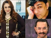 Express News