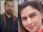 پراپرٹی تنازع پر سابقہ بیوی کا قتل؛ مجرم کو مرتے دم تک پھانسی پر لٹکائے رکھنے کا حکم