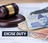 بلوچستان فنانس ایکٹ 2020 کے تحت ایکسائز ڈیوٹی میں اضافہ آئینی قرار