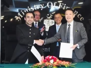 پاکستان میں کرپٹو ریگولیشن میں زبردست پیشرفت