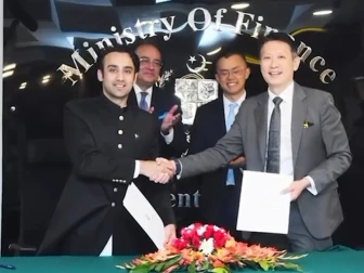 پاکستان میں کرپٹو ریگولیشن میں زبردست پیشرفت