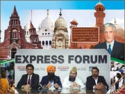 پاکستان محبت، امن کی دھرتی... اقلیتیں ہمارے سر کا تاج!!