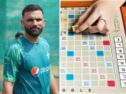 فخر زمان نے اسکریبل گیم کھیلنا شروع کردیا