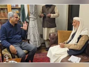 وزیرداخلہ کی مدارس بل پر وفاق المدارس کے سرپرست اعلیٰ مولانا فضل رحیم سے ملاقات