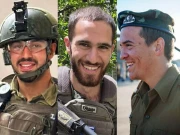 شمالی غزہ میں لڑائی کے دوران تین اسرائیلی فوجی ہلاک