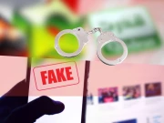 سوشل میڈیا پر پروپیگنڈا کرنے والے 11 ملزمان کو نوٹسز جاری