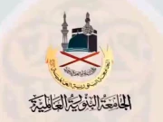 مدارس کی رجسٹریشن وزارت تعلیم کے تحت چاہتے ہیں، جامعہ بنوریہ