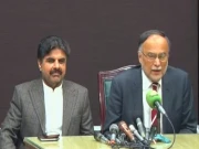 پاکستان کو غیر اعلانیہ جنگ کا سامنا، سائبر اسپیس بہت بڑا خطرہ بن چکی ہے، احسن اقبال