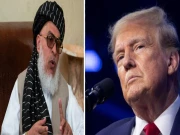 طالبان نائب وزیر خارجہ نے ڈونلڈ ٹرمپ کو جراتمند لیڈر قرار دے دیا
