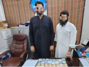 کراچی میں کار ڈیلرز حوالہ ہنڈی میں ملوث نکلے، نیٹ ورک بے نقاب