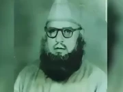 قائد اعظم کو متاثر کرنے والے مولانا غلام حیدر جنڈالوی کون تھے؟