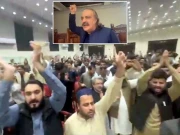 وزیراعلیٰ ہاؤس پشاور میں الجہاد الجہاد کے نعرے لگ گئے