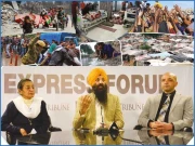 انسانی حقوق کا تحفظ یقینی بنانے کیلئے سماجی شعورپیدا کرنا ہوگا!!