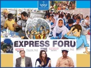 طبقاتی تقسیم کے خاتمے کیلئے سماجی انصاف ناگزیر!!