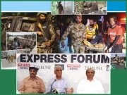 ملک میں دہشت گردی کی نئی لہر ... مقابلہ کرنے کیلئے قوم کو متحد ہونا ہوگا!!