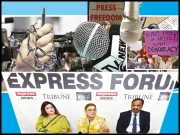 مضبوط جمہوریت کیلئے آزاد میڈیا ناگزیر...’انفارمیشن سموگ ‘کا خاتمہ کرنا ہوگا!!