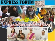 نوجوان ہمارا قیمتی اثاثہ ؛ ترقی میں شمولیت کیلئے نیشنل ایڈولسنٹ اینڈ یوتھ پالیسی مثبت اقدام !!