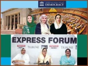 جمہوری استحکام کیلئے خواتین کی سیاسی شمولیت کو یقینی بنانا ہوگا!!