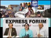 غربت کے خاتمے کیلئے قدرتی و انسانی وسائل سے فائدہ اٹھانا ہوگا !!