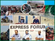 مذاکرات پاکستان کی کمزوری نہیں، خواہش ہے...افغانستان کو سنجیدہ کردار ادا کرنا ہوگا!!