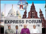 اقلیتوں کے حقوق کے تحفظ کیلئے معاشرتی رویوں میں تبدیلی لانا ہوگی!!