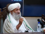 طالبان کا مغرب نواز شہریوں کیلیے عام معافی کا اعلان؛ افغانستان واپس آنے کی دعوت