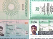 راولپنڈی سے براستہ ایران جارجیہ جانے والے دو طالبعلم پھنس گئے