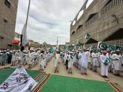 Express News