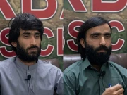 Express News