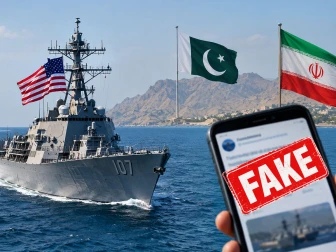 امریکی بحریہ کی پاکستانی سرزمین سے ایران کے خلاف کارروائی کا دعویٰ بے بنیاد ہے، وزارت اطلاعات