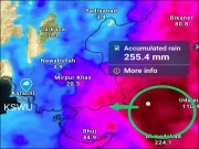 کراچی میں شدید طوفانی بارشوں کی پیشگوئی وائرل؛ 27 اگست کو کیا ہوگا؟
