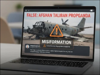 افغان میڈیا کا پاکستانی جنگی طیارہ مار گرانے کا جھوٹا دعویٰ، حقیقت سامنے آگئی