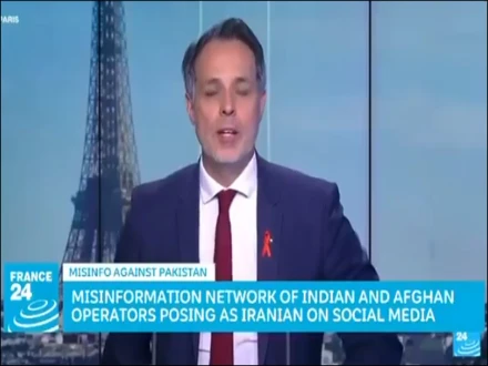 فرانس 24 کے نام پر جعلی ڈس انفارمیشن بے نقاب، وائرل ویڈیو کا بھانڈا پھوٹ گیا